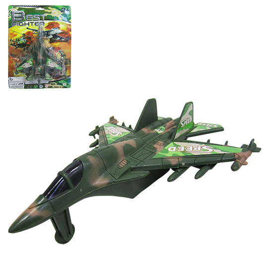 AVIAO MILITAR A FRICCAO BEST FIGHTER SPEED NA CARTELA